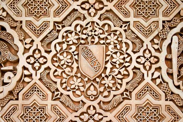 Cuadro detalle de la Alhambra (bme170139)