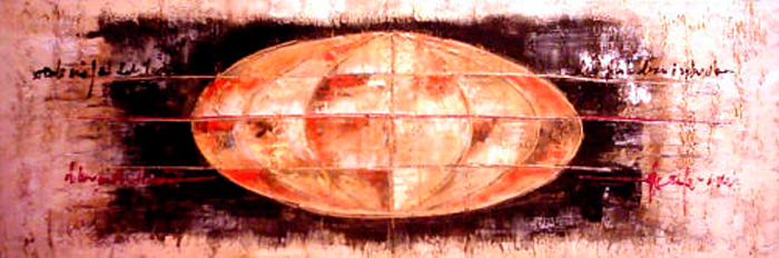 Cuadro abstracto ovalo (bdga155)